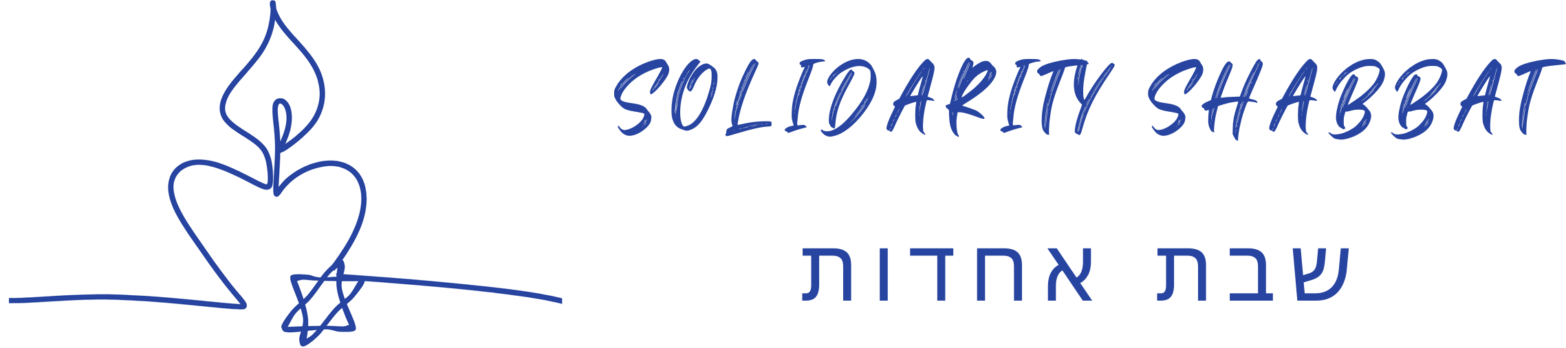 Masorti Solidarity Shabbat
